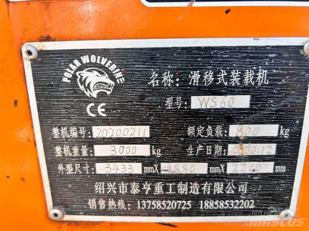  福威 WS60 Komunální technika - ostatní