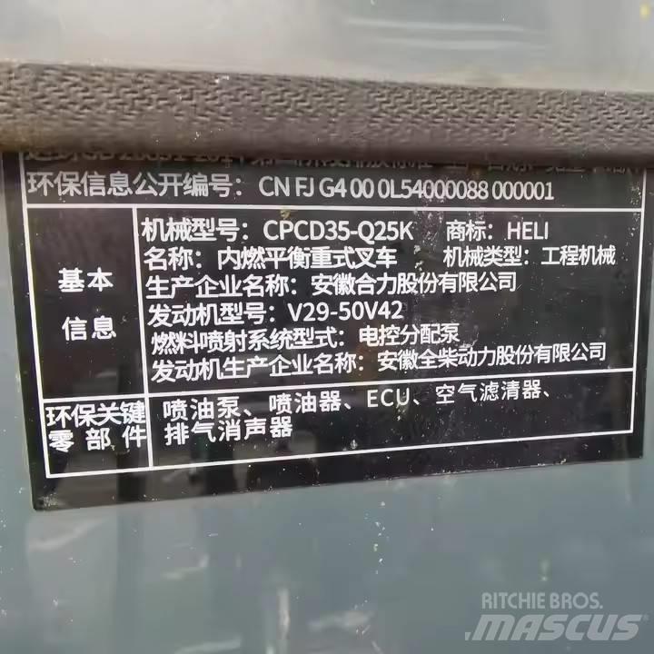 Heli CPCD35 Dieselové vozíky