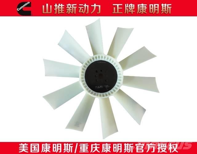 Cummins electric fan Motory
