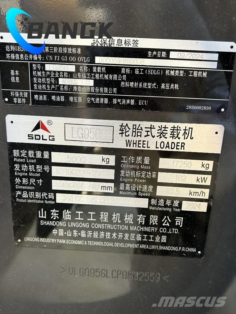SDLG LG 956 L Kolové nakladače
