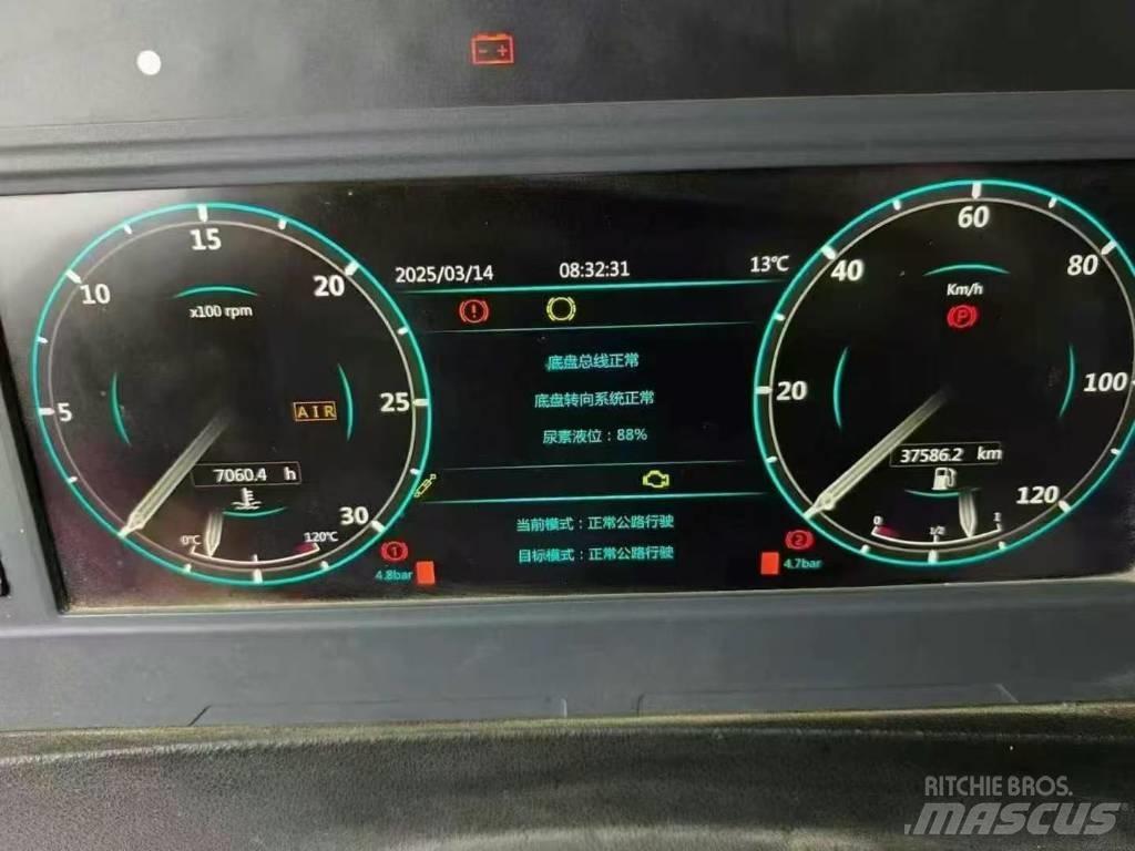 XCMG XCA130L7 Univerzální terénní jeřáby