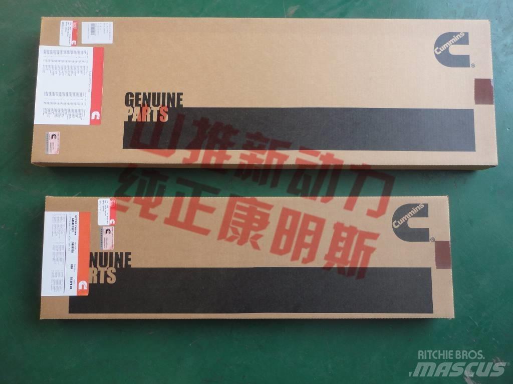 cummins 9266 9266A Motory