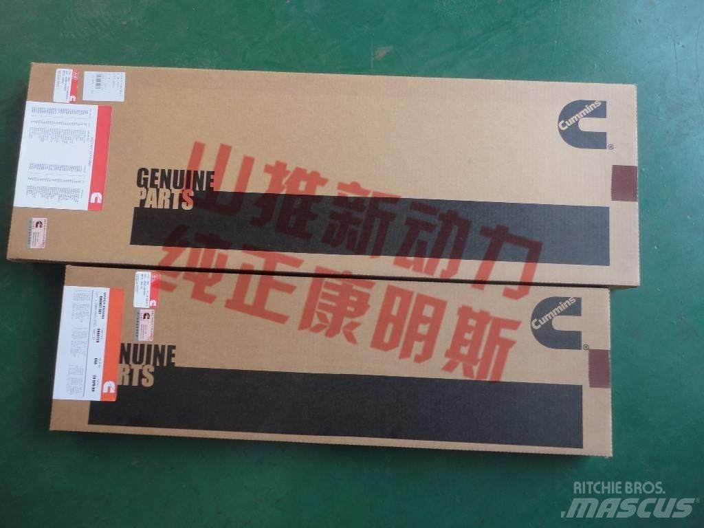 cummins 9266 9266A Motory