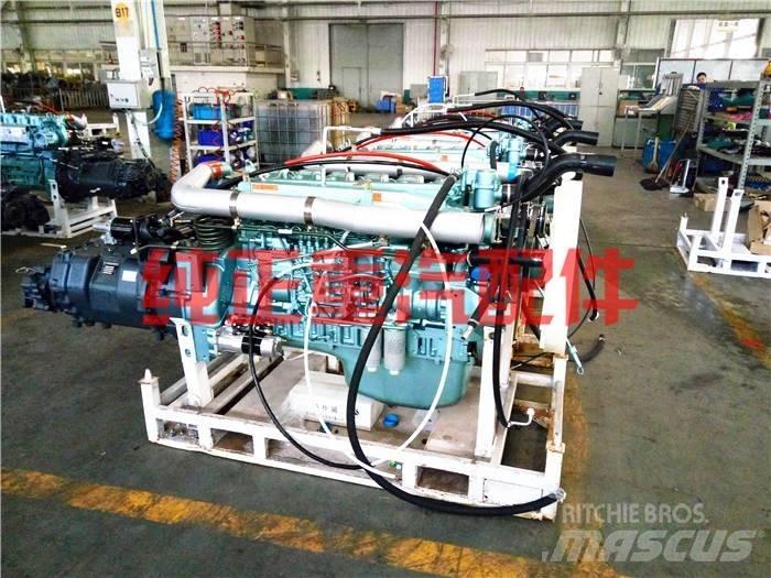  zhongqi WD615 Motory