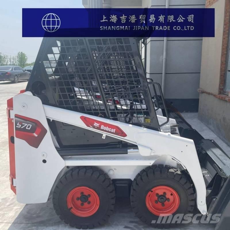 Bobcat S 70 Smykem řízené nakladače