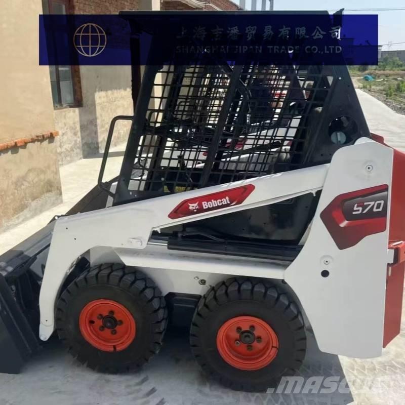 Bobcat S 70 Smykem řízené nakladače