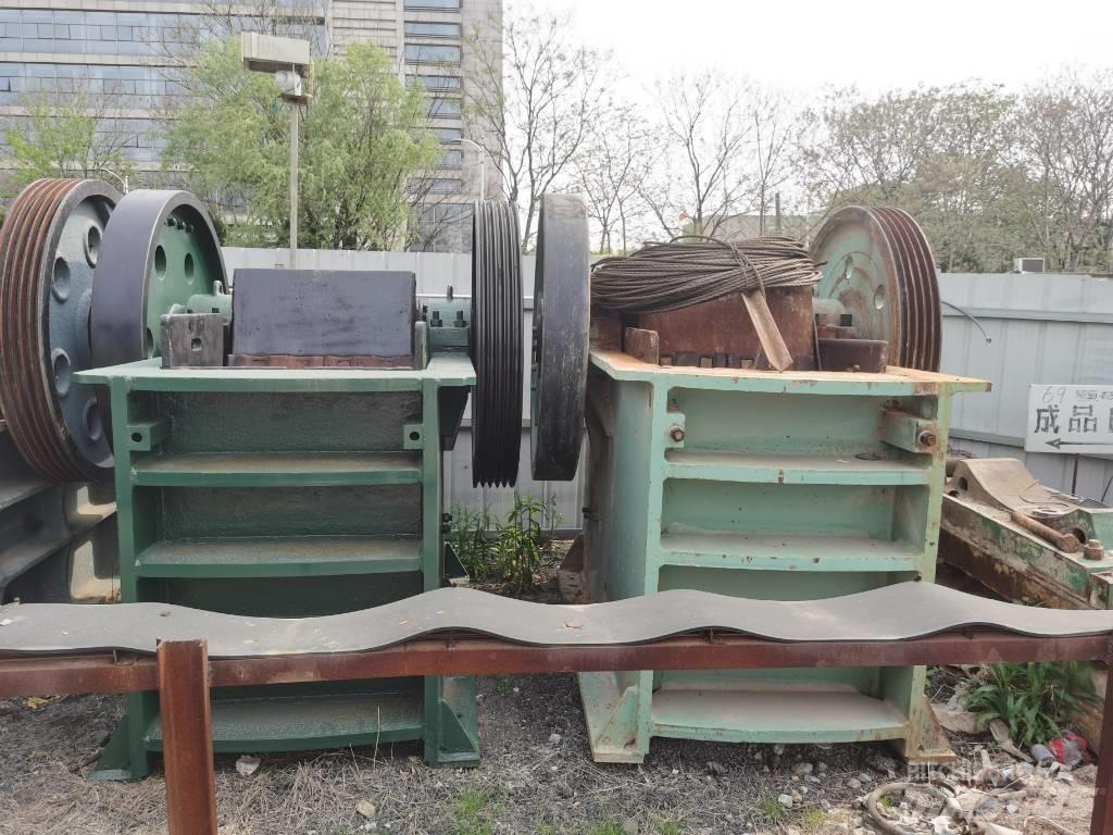 Kinglink PE-500x750 Drtící zařízení