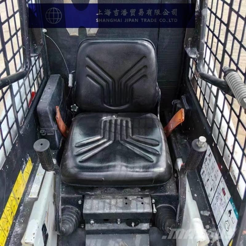 Bobcat s70 Smykem řízené nakladače