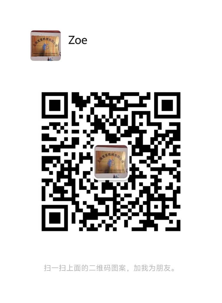 SEM 919 Grejdry