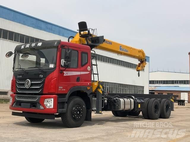 Dongfeng T15 Autojeřáby, hydraulické ruky