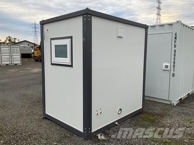 Suihe  Stavebnictví - ostatní