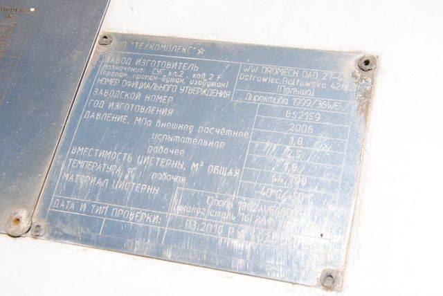  Dromech, tank Cisternové návěsy