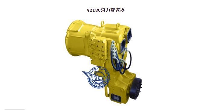 Shantui Hangzhou Advance shantui  WG180 Gearbox Převodovka