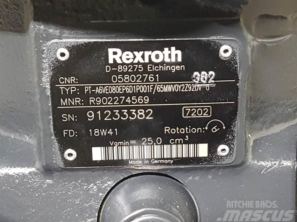 Bomag 05802761-Rexroth A6VE080EP-Drive motor/Fahrmotor Hydraulika