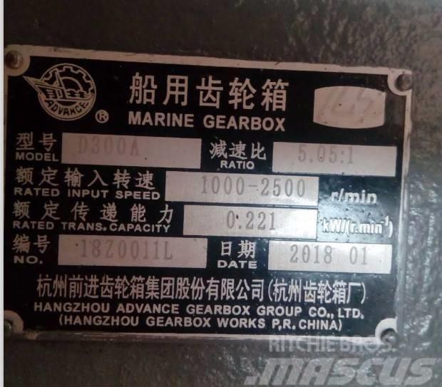 Advance marine gearbox D300A Převodovky k lodním motorům