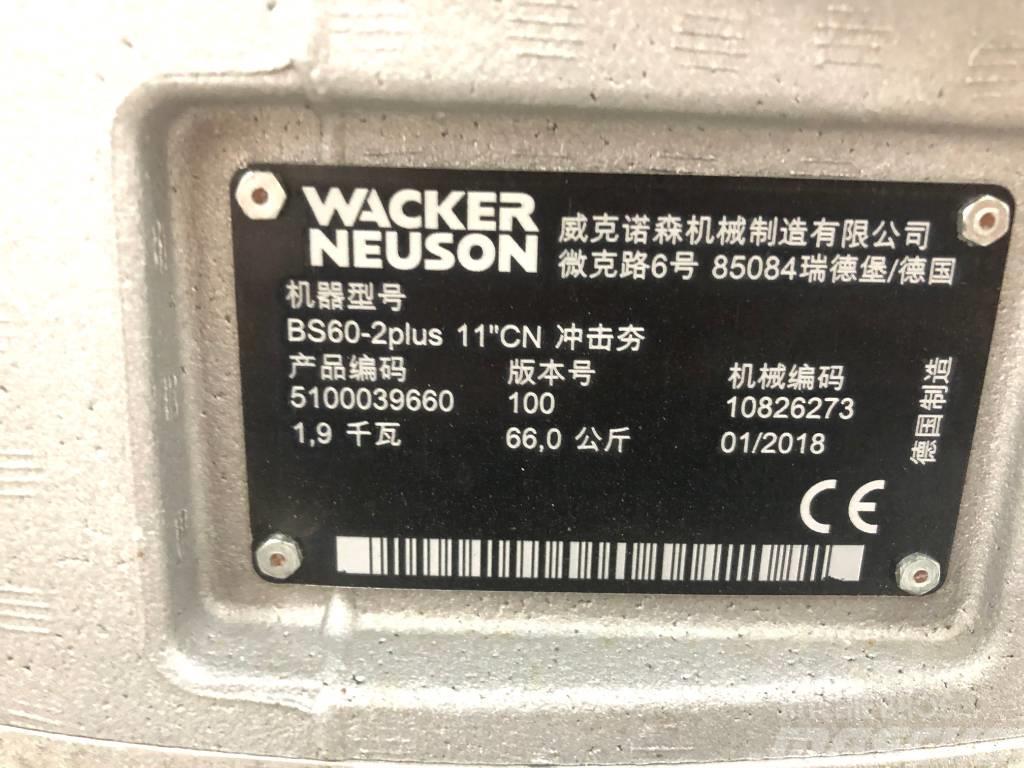 Wacker Neuson BS60 - 2Plus CE Vibrační pěchy