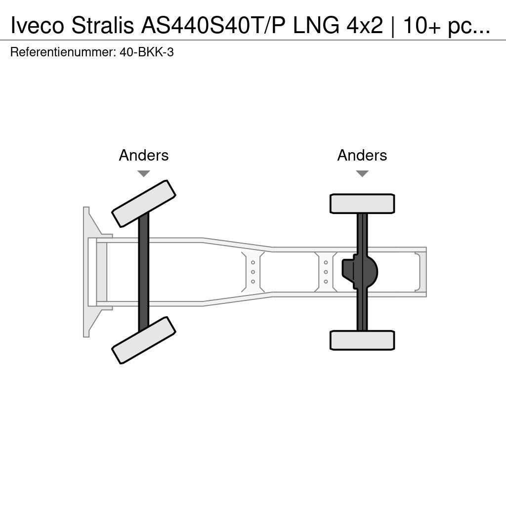 Iveco Stralis AS440S40T/P LNG 4x2 | 10+ pcs on stock Tahače