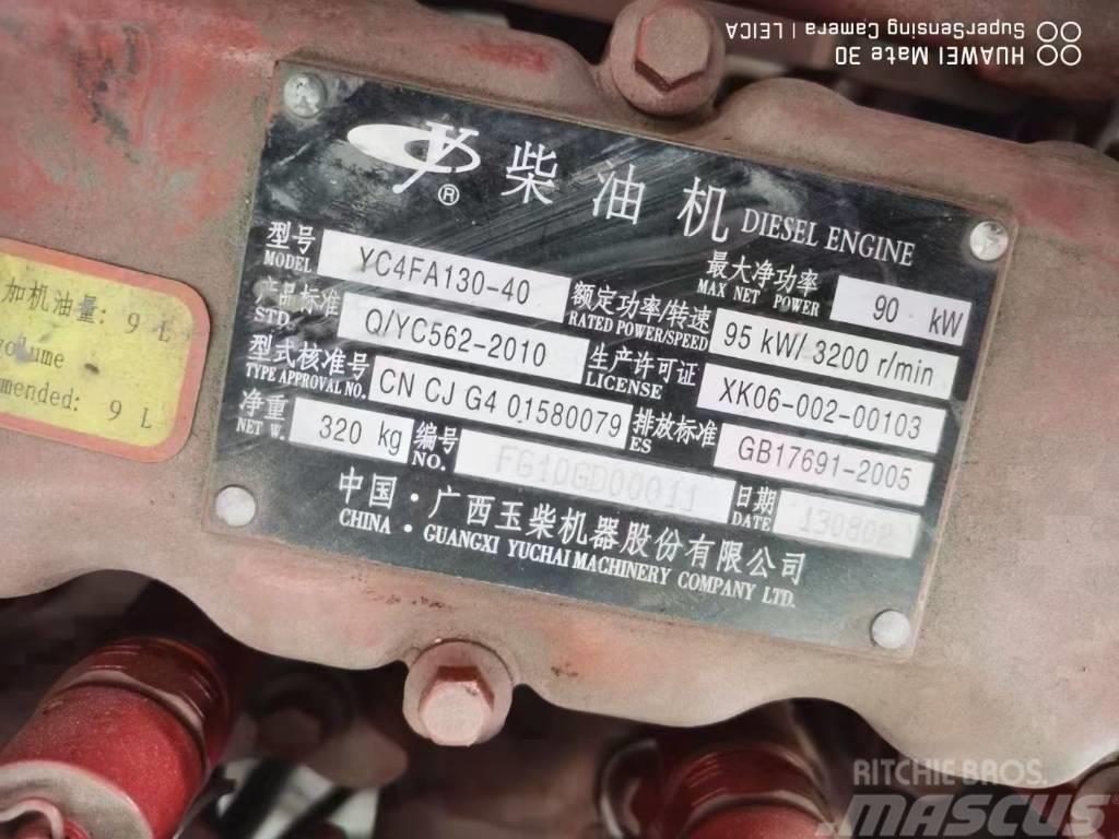 Yuchai yc4fa130-40  construction machinery motor Motory