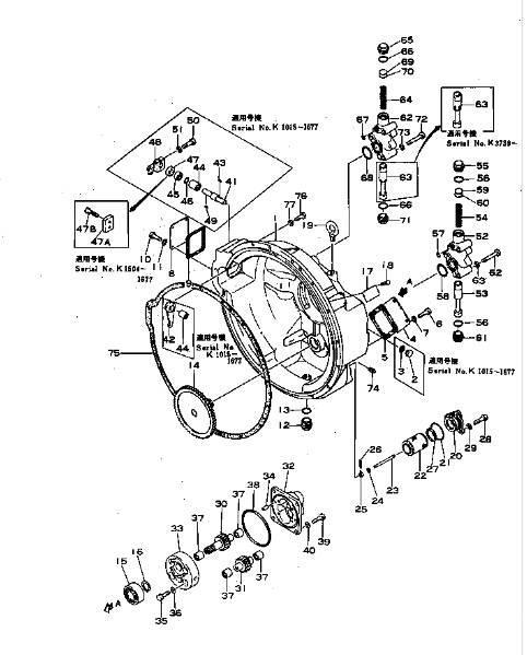 Komatsu D155A-1 torque converter 175-13-21006 Brzdy